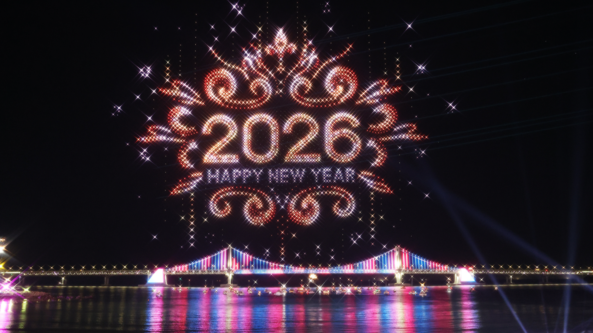 Новогодняя ночь в Китае - традиции в свете новых технологий