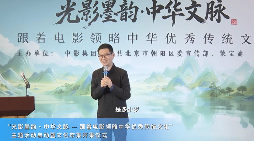 艺绽｜电影《只此青绿》5月30日复映，学者郦波解读光影里的中华文脉