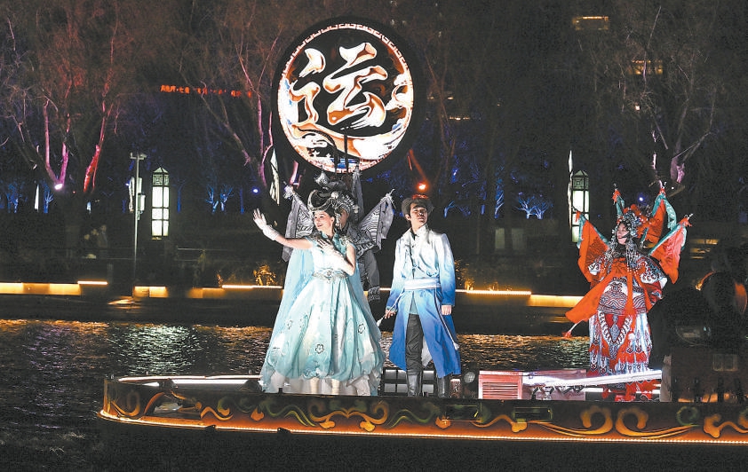 沉浸式夜游点亮千年运河