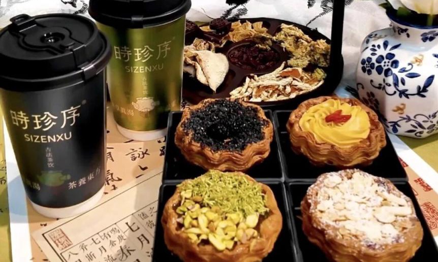 老字号×养生风，承包冬日幸福感！东城宝藏茶饮清单→