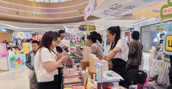 “书市进商圈”让阅读破局出圈，2026北京书市累计接待读者超90万人次