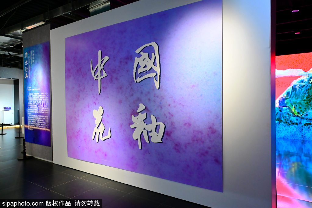 中国花釉陶瓷艺术巡展，呈现千年技艺当代表达