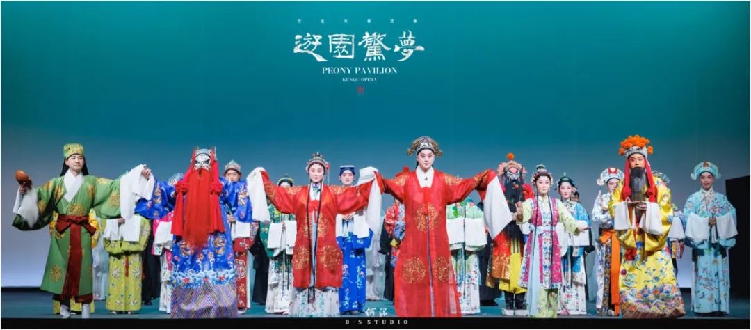 “大戏看北京”5月26日-6月1日文艺资讯 | 端午赏大戏，“京津沪鄂黑”名家新秀献唱《九歌新韵》