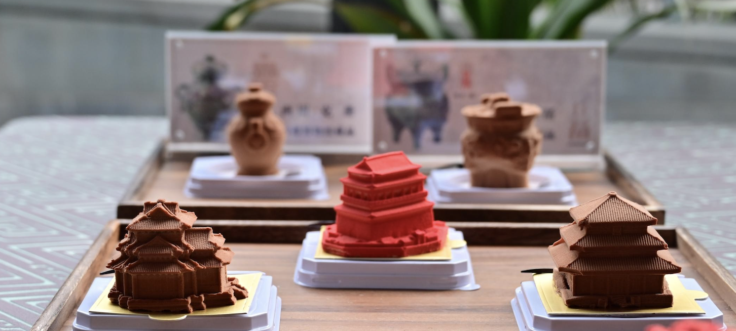 首博上新30余款“漂亮饭”，“文物入馔”带观众品文化味