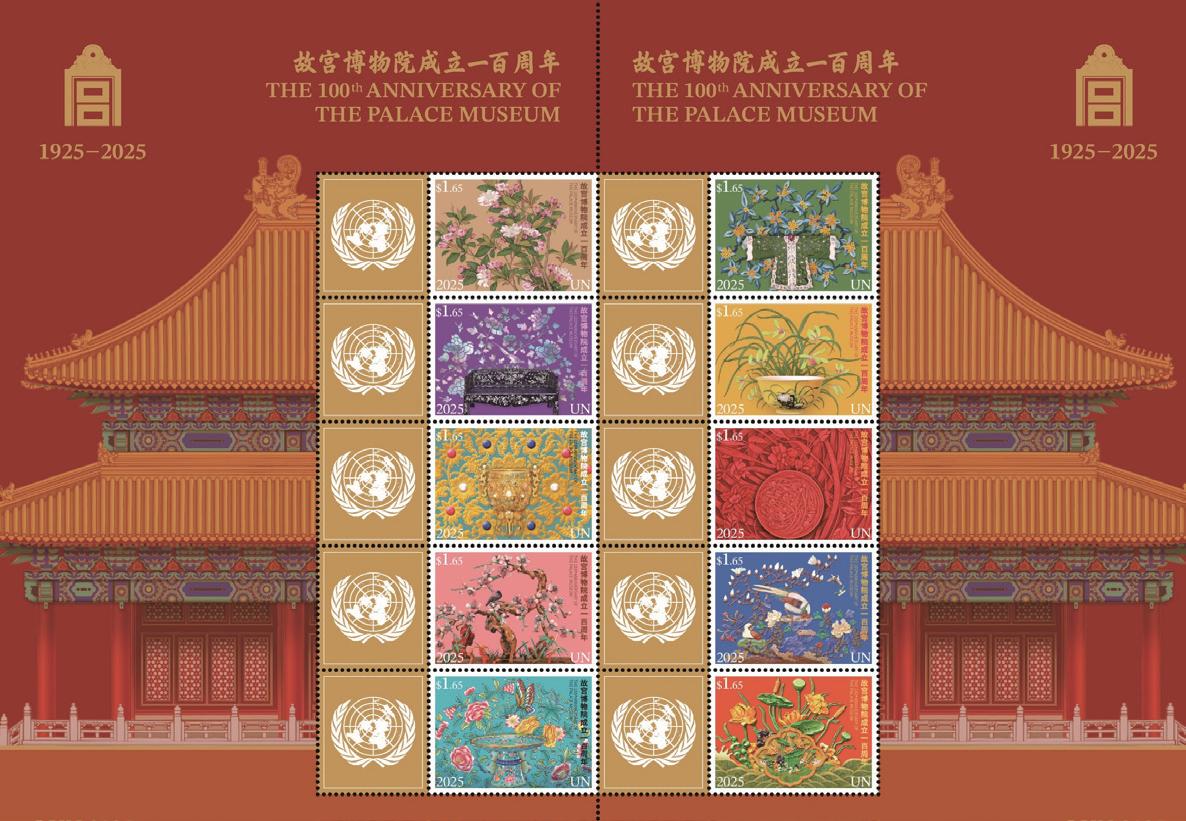 博物院的香港空间：故宫走向全球表达