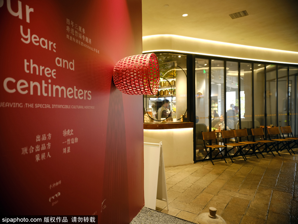 东四南大街老厂房变身胡同生活院