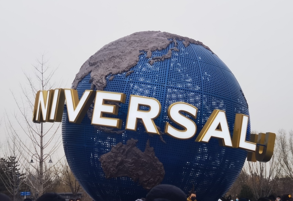 Universal Beijing Resort's 'Winter Holiday' to return on November 23