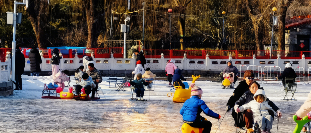 Ice rinks in these parks now open for skating