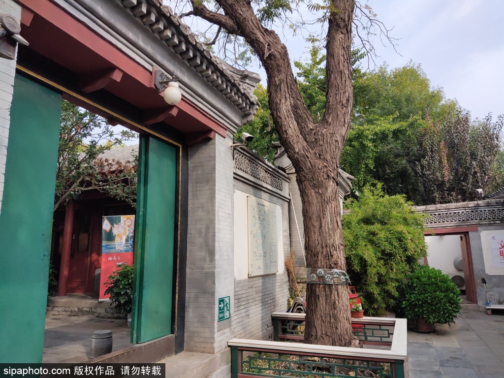 北京の伝統的な建築の美しさを体験|梅蘭芳故居 北京の伝統的な建築の美しさを体験|梅蘭芳故居