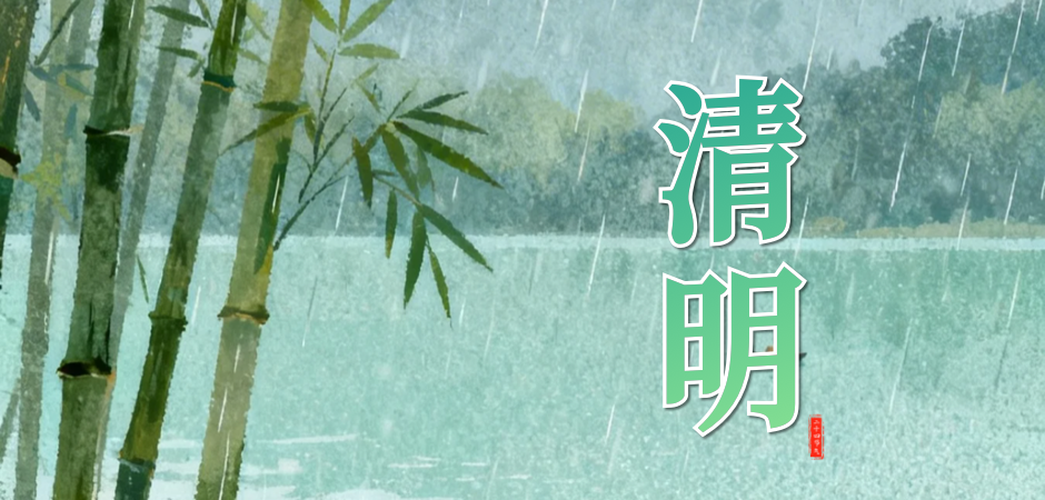 今天2时40分，正式迎来——