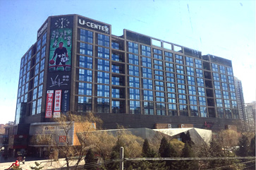 Heritage parks in Beijing