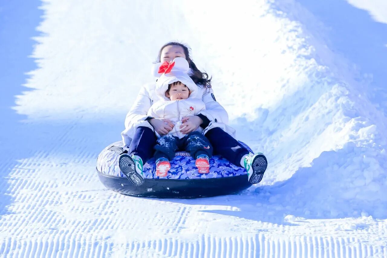 Slide into winter fun in Beijing