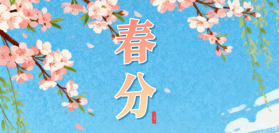 今天22时46分，正式迎来——