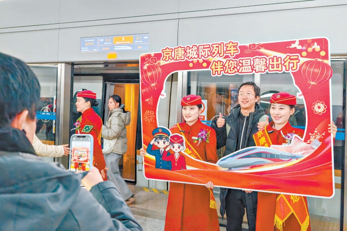 一小时交通圈重塑“通宝唐”发展新局