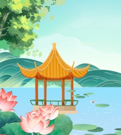 六月