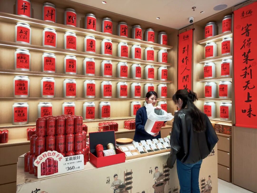 老字号卖断货，新中式成爆款！东城春茶“鲜”翻全场~