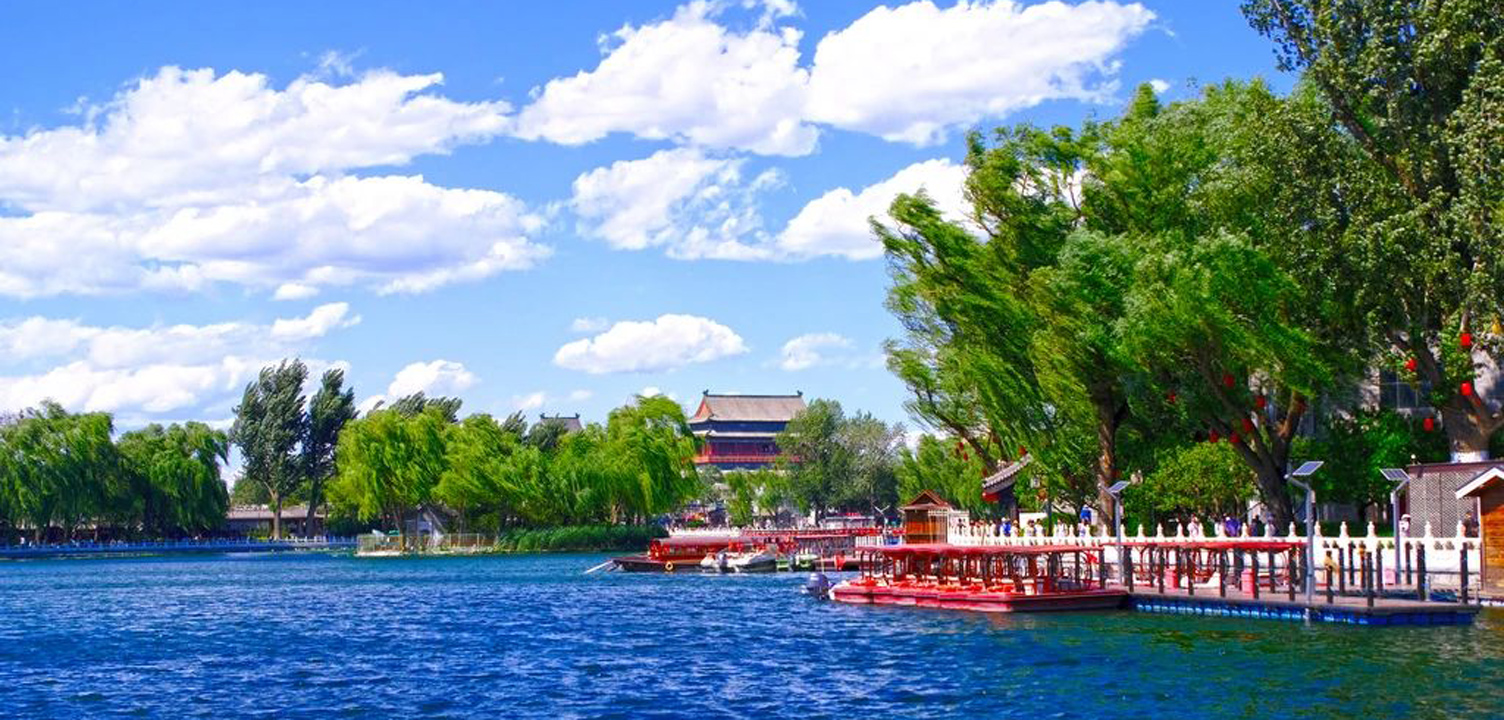 出发！在北京开启花样暑期旅行——