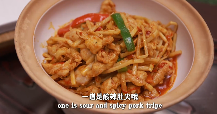 4头猪才能做一盘菜？！究竟是什么好吃的？