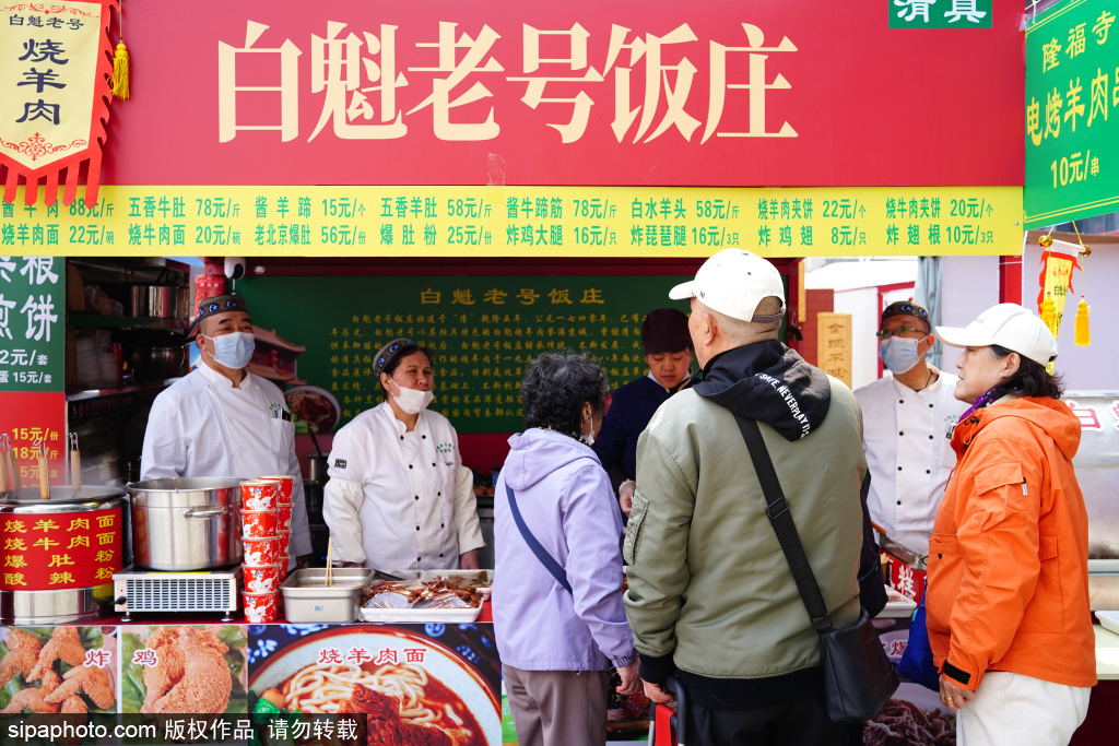 隆福寺市集常态化运营，老字号扎堆回归