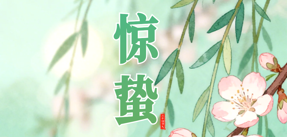 今天21时59分，正式迎来——