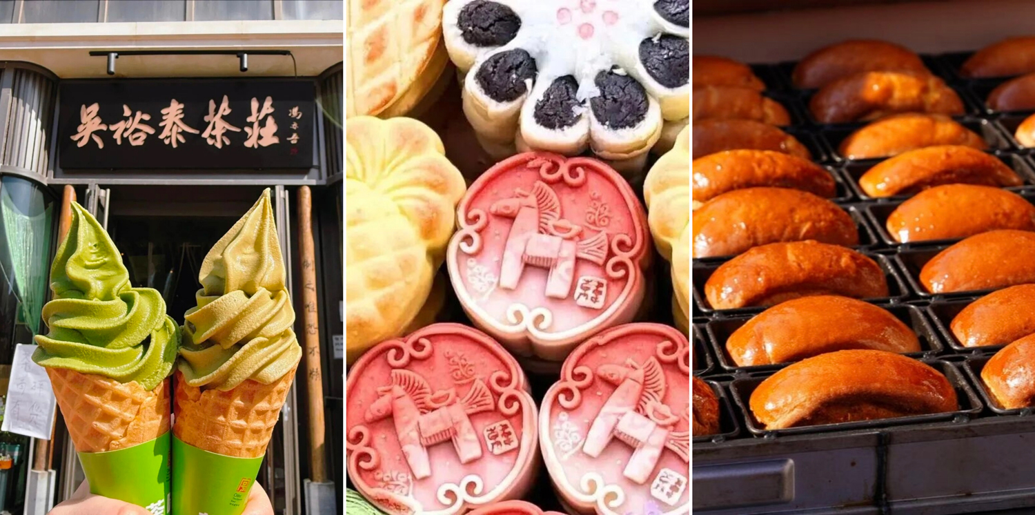 太好吃！北京老字号“爆款”美食来了