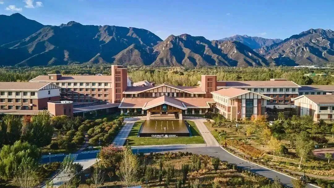 Club Med 地中海邻境北京延庆度假村