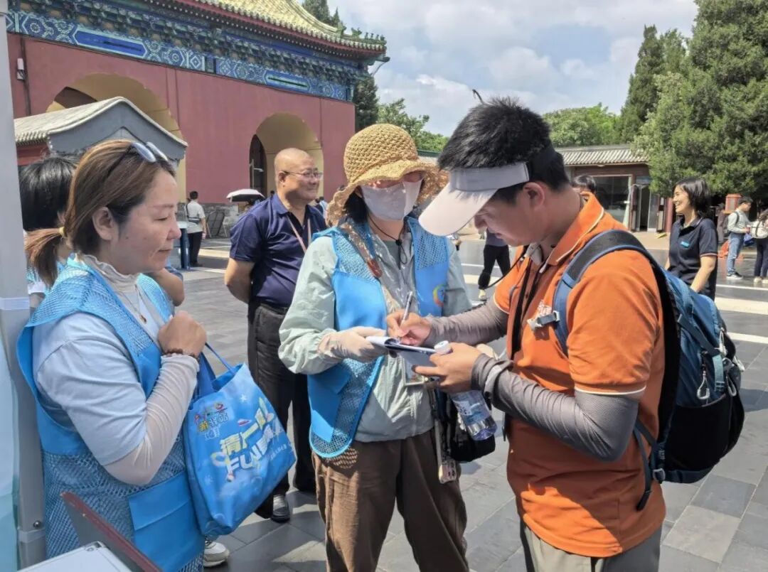 2026年北京“导游驿站”系列活动正式启动