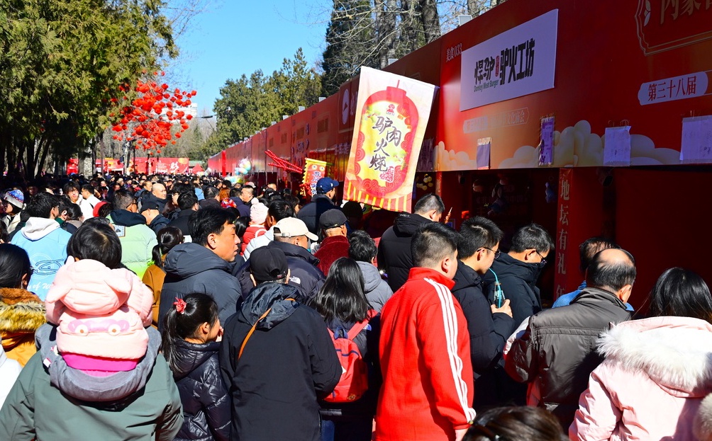 马年新春园趣浓 27.31万人次大年初一畅游市属公园