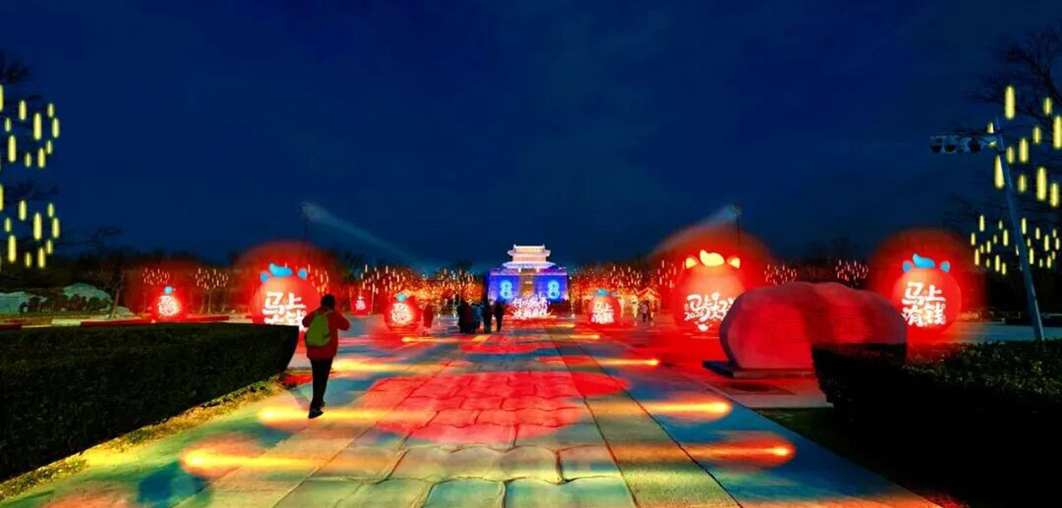 超期待！北京跨年活动汇总来了（第一波）