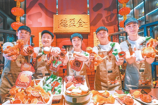 北京烤鸭有了专属文创