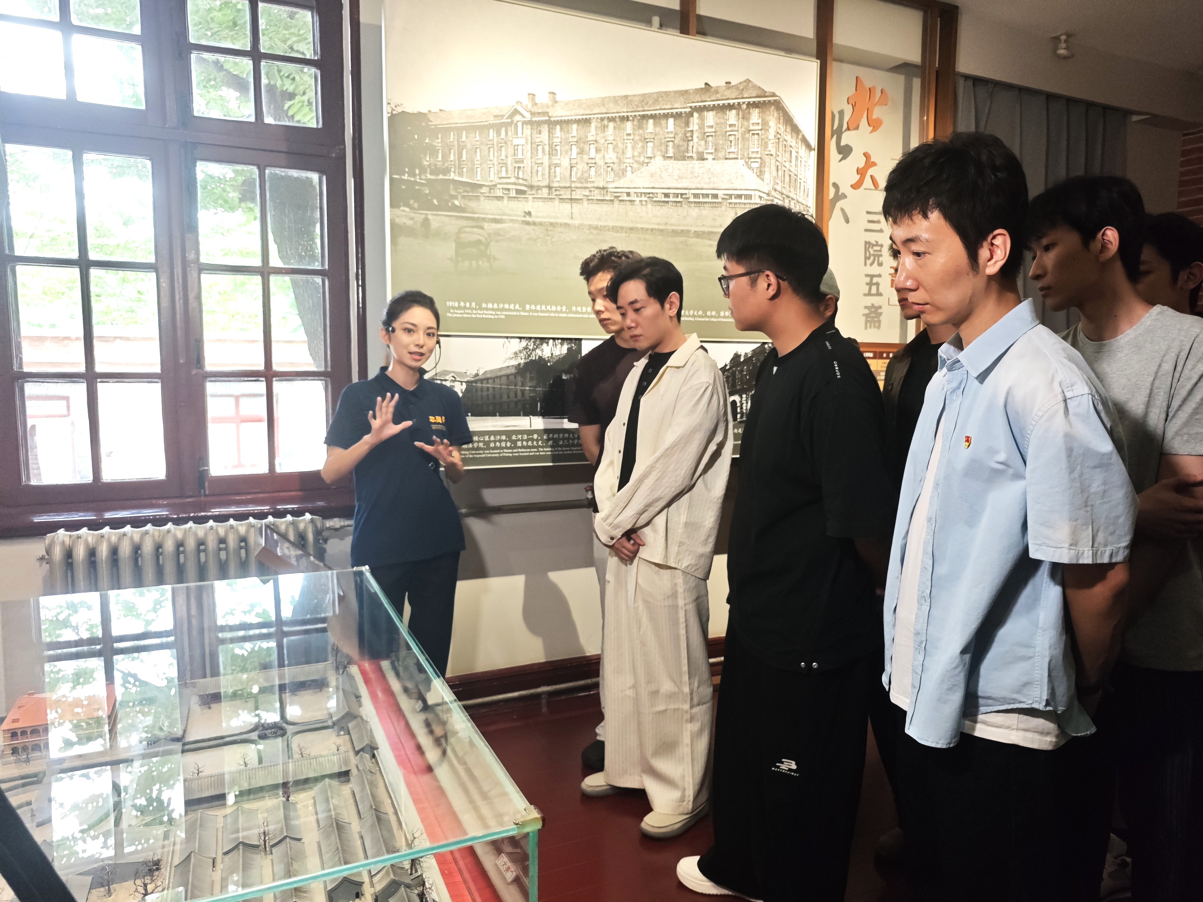 到北大红楼探访“红色的起点”