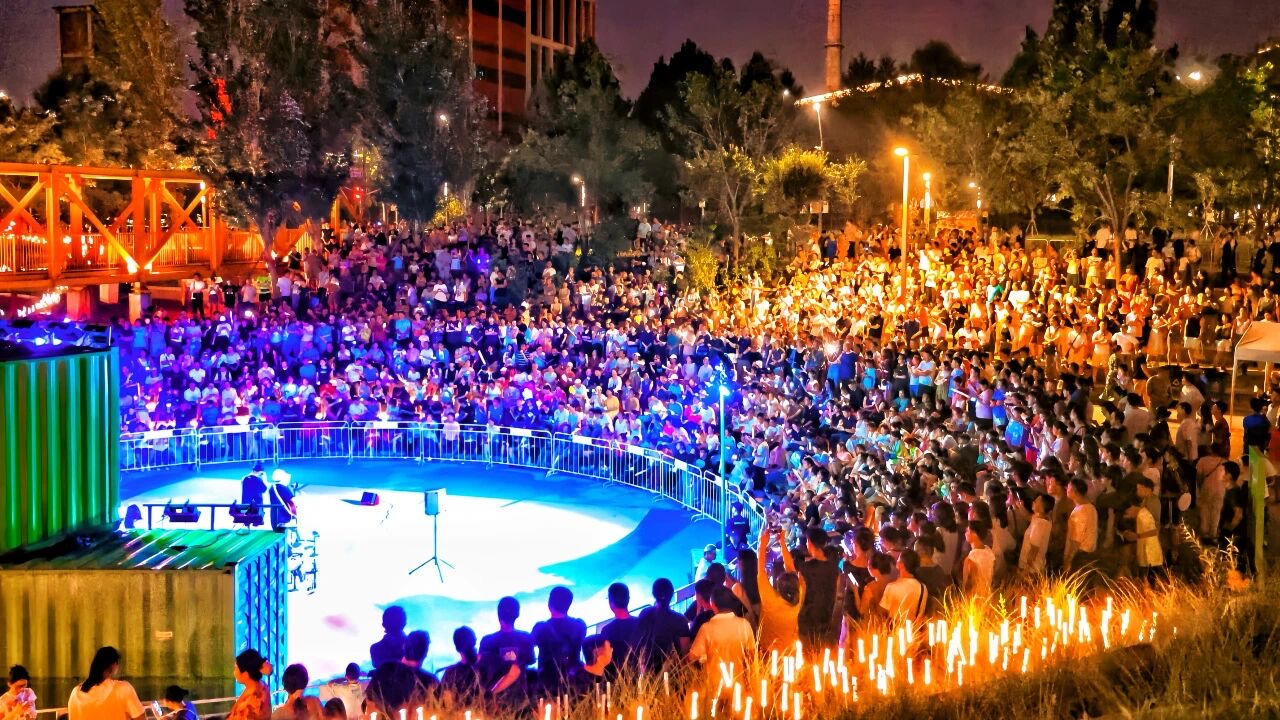 Conciertos Maravillosos al Aire Libre en Beijing: Concierto de Verano del Parque Shougang, Concierto de Campanilla de Camello y Puesta de Sol de Moshikou