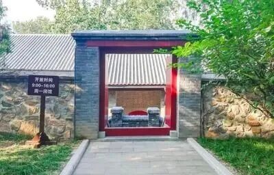 描绘新中国的红色记忆——镇芳楼、镇南房