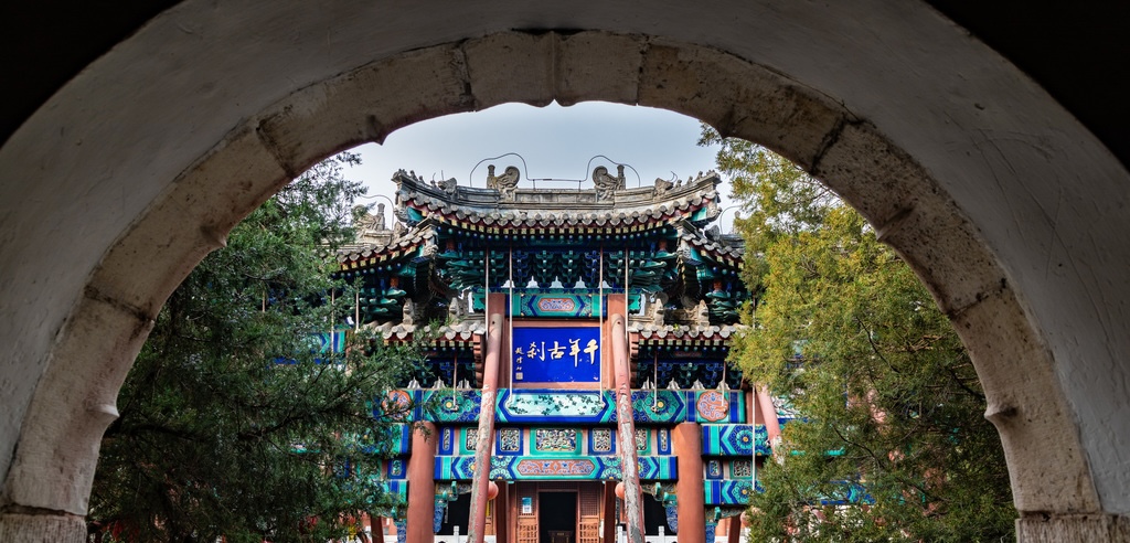 Weekend micro-vacation in Fangshan
