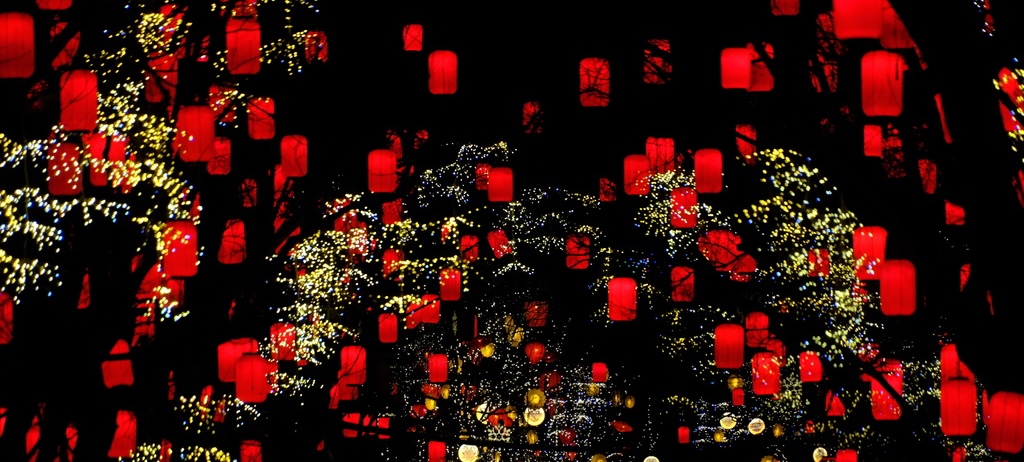 Beijing Lantern Festival activities are here