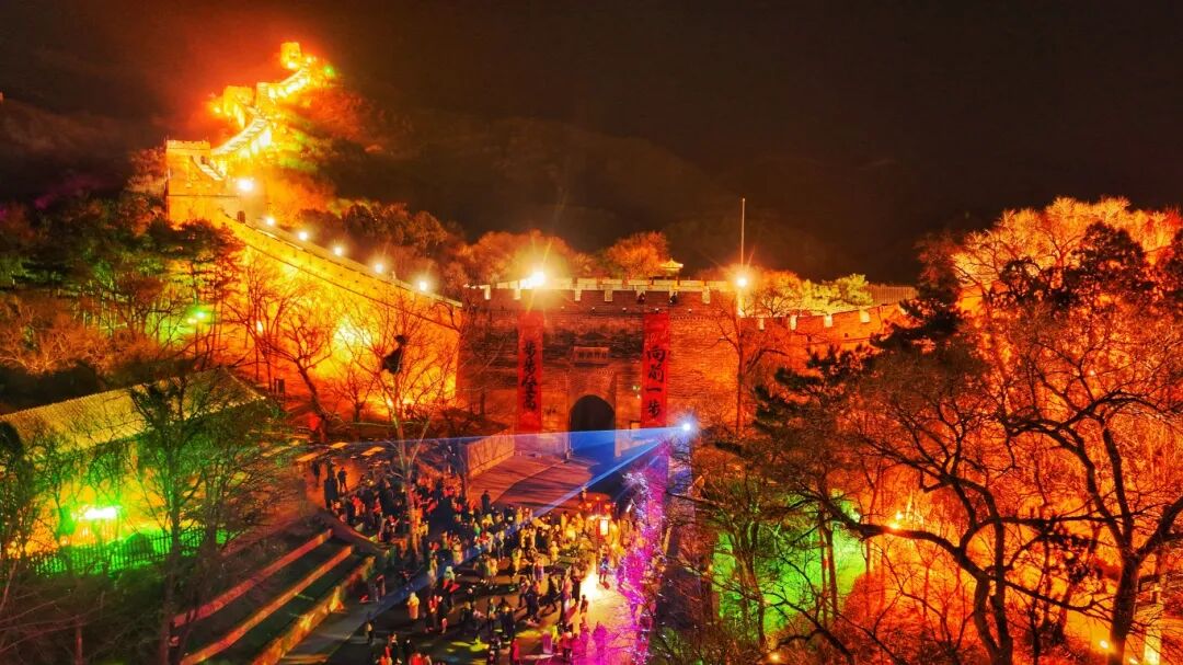 “跨年夜”八达岭长城等你解锁“梦幻西游”——