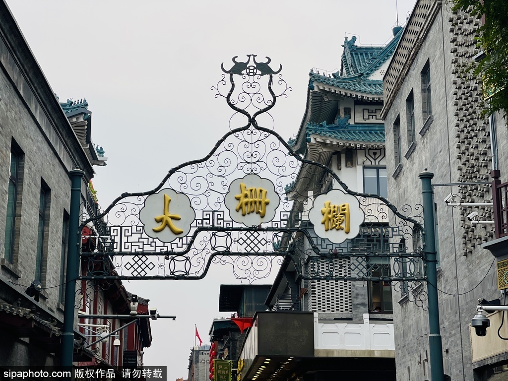 北京大栅栏老商号的致富密码