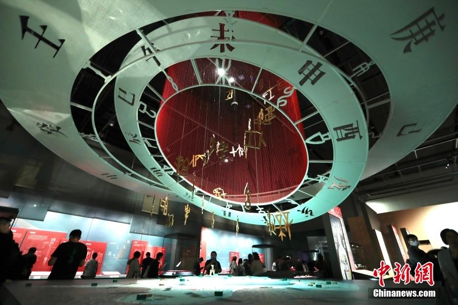 “中华文明起源系列——看·见殷商展”在北京大运河博物馆揭幕