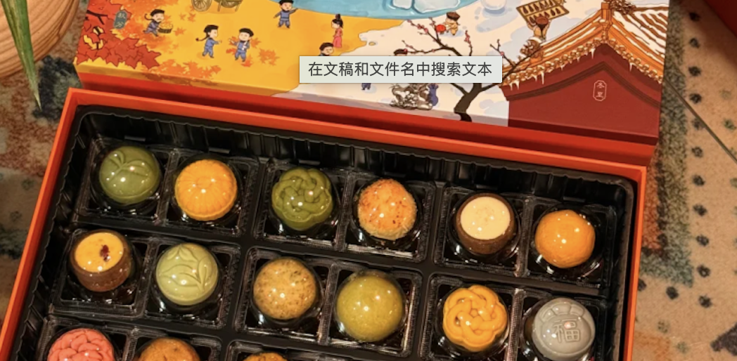 本地人口风太紧！离开北京前，建议打包这些~