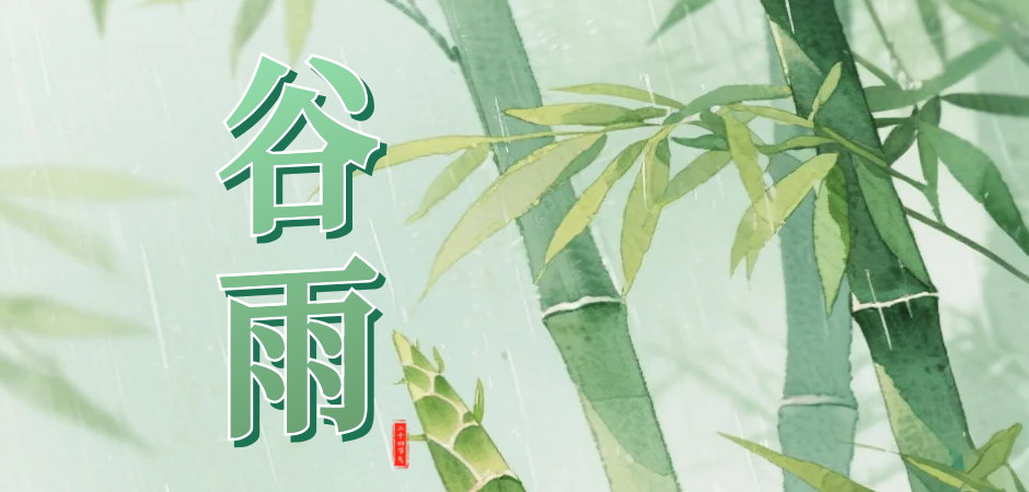 今天9时39分，正式迎来——