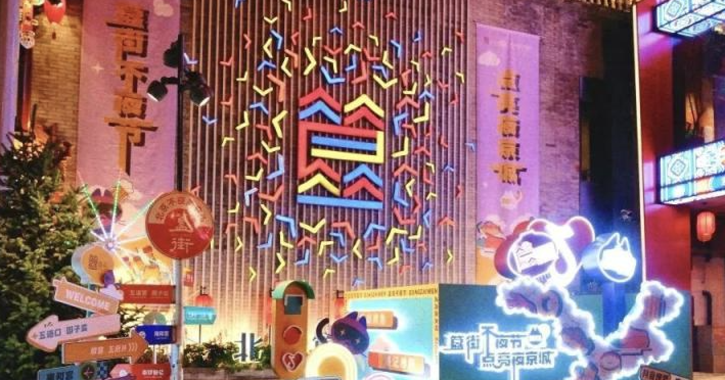“逛吃大巴”直达簋街！“票根”解锁美食优惠 →