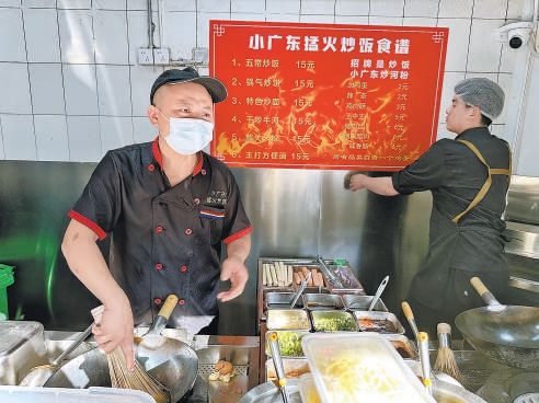 团结湖网红炒饭要开店了