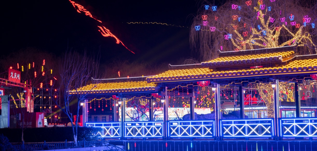 璀璨的浪漫！北京春节夜游指南来了——