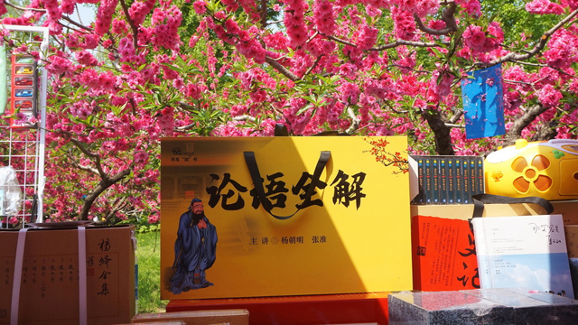 北京这些地方书香味浓，一起去读书！