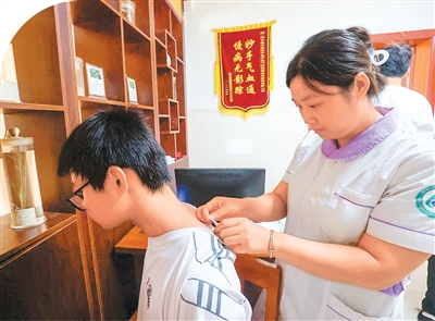 “三伏天”来了，睡不好？吃不好？中医帮忙 安然度夏（健康驿站）