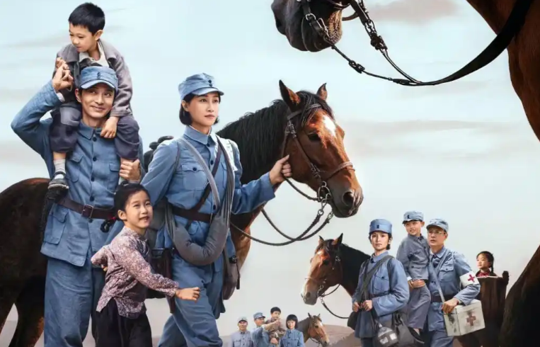 取材真实历史，《马背摇篮》让英雄往事重现荧屏