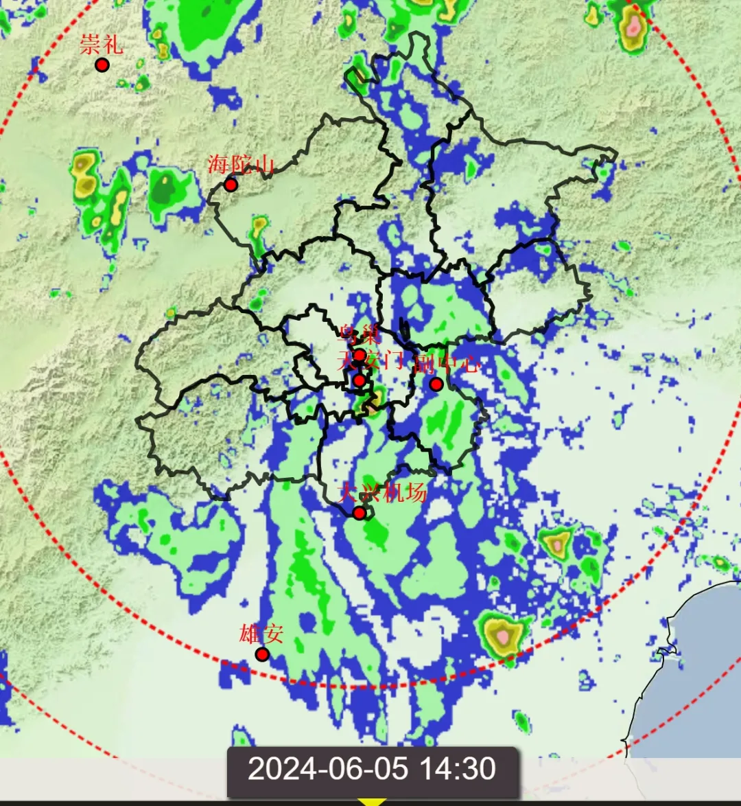 (雷达回波图)北京今日天气:下午阴转雷阵雨今天下午阴转分散性雷阵雨