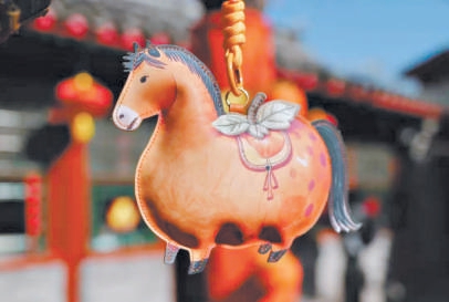 老舍纪念馆“马上有喜柿”