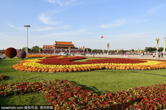 10月22日天安门广场升旗仪式观看指南