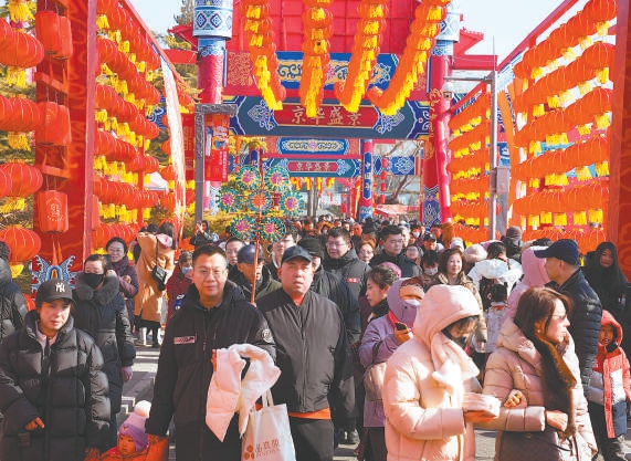 地坛龙潭庙会接待游客超90万人次